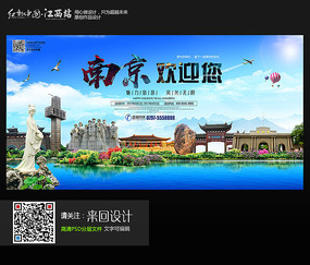 洪德罗斯学院 Diploma in Electronic Engineering